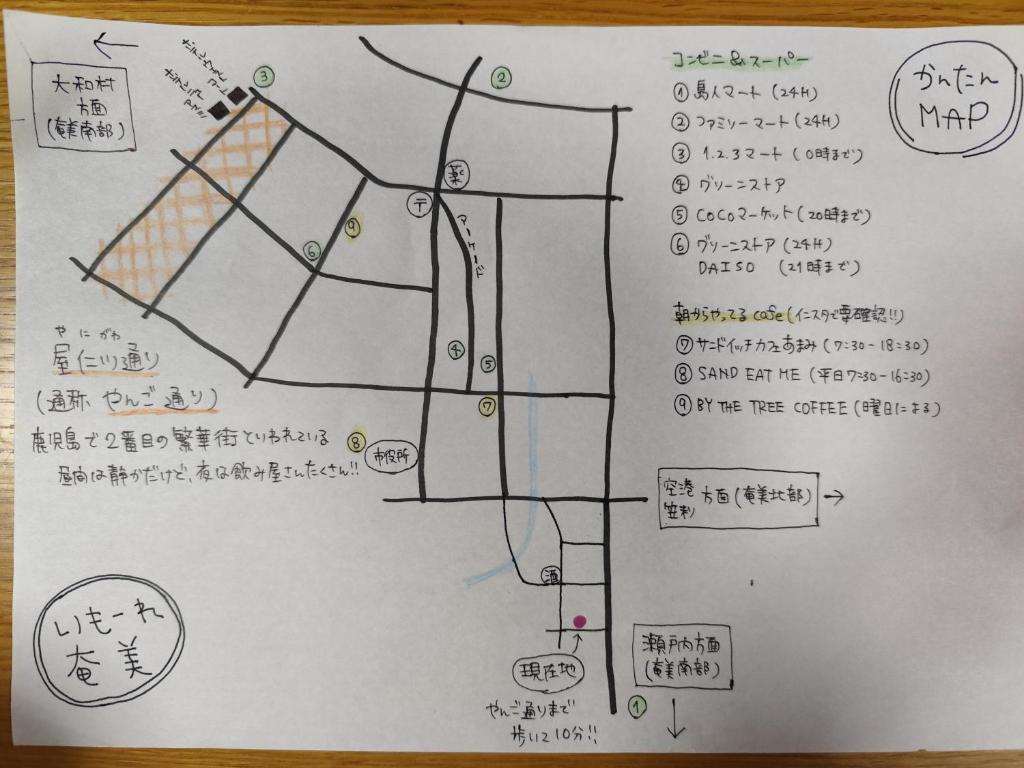 iroha 周辺Map